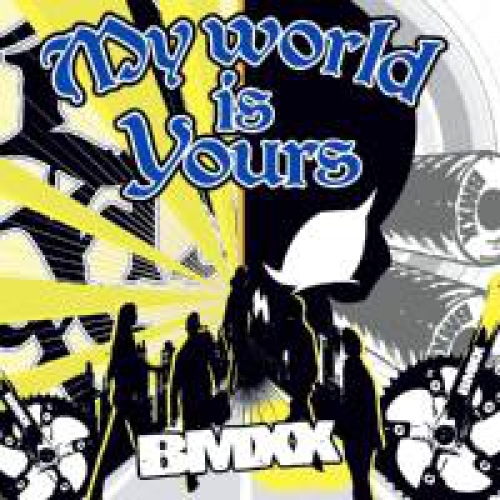 My world is Yours