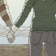 Eingya