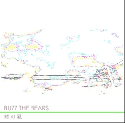 �΂̕�