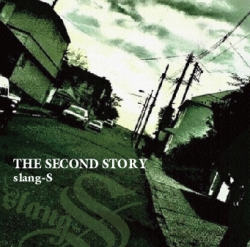 THE SECOND STORY