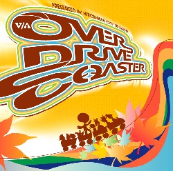 OVER DRIVE COASTER