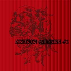�g�ˎ�PUNKRUSH #3