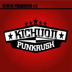 �g�ˎ�PUNKRUSH #2