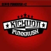 �g�ˎ�PUNKRUSH #2